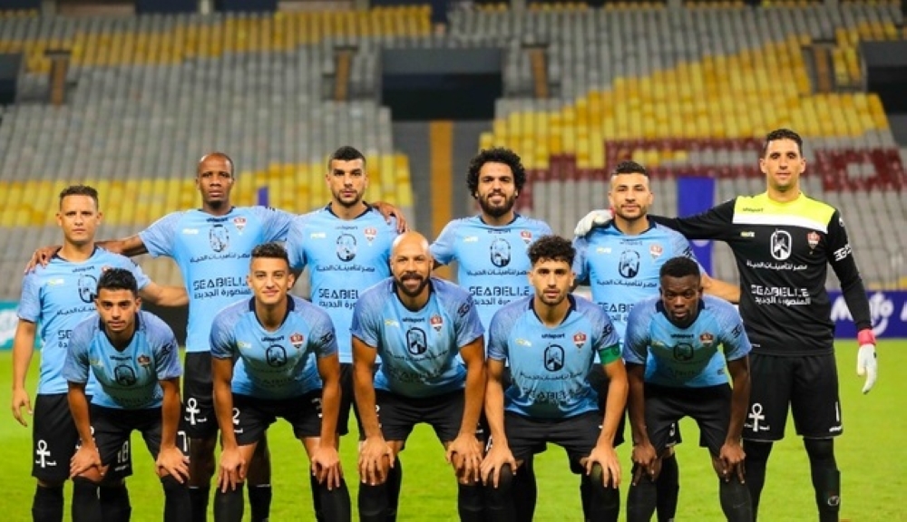 غزل المحلة يصعد مجددا للدوري المصري الممتاز
