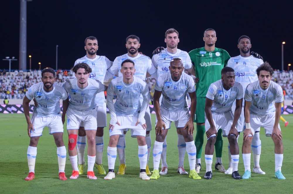 لاعب الأخدود: كان ينقصنا الحظ أمام النصر