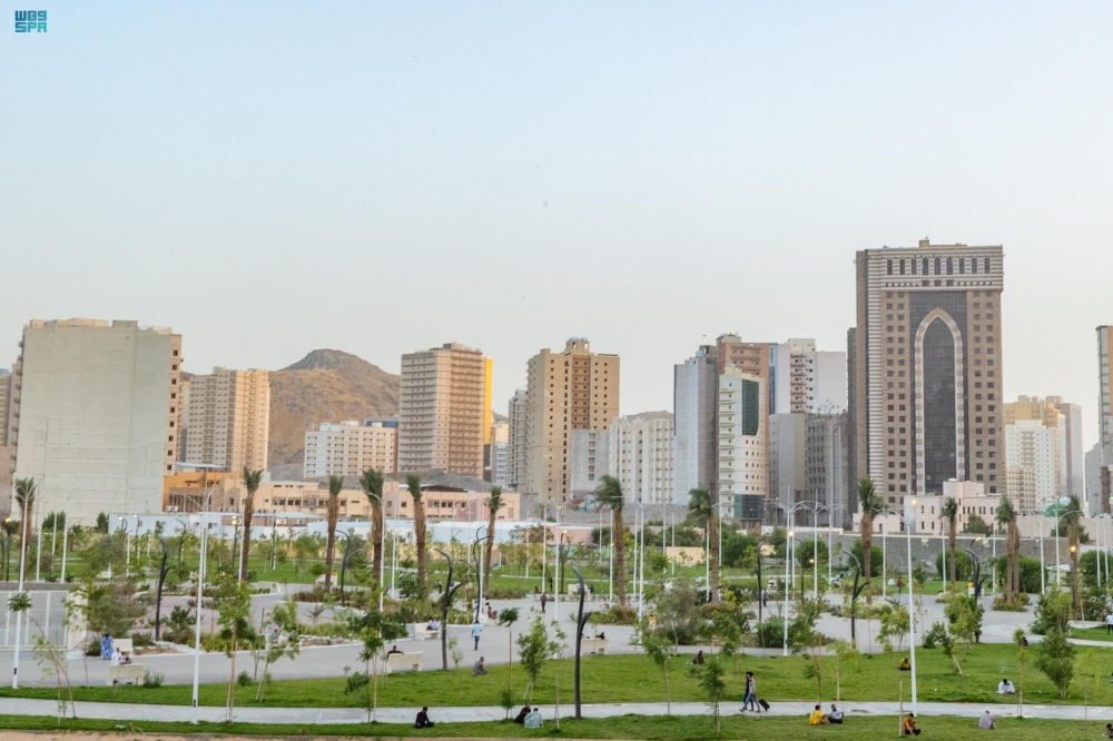  حديقة المسفلة بمكة المكرمة - واس