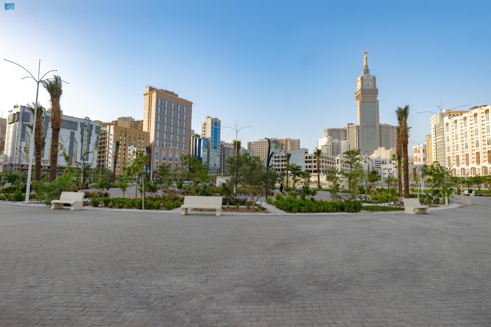  حديقة المسفلة بمكة المكرمة - واس