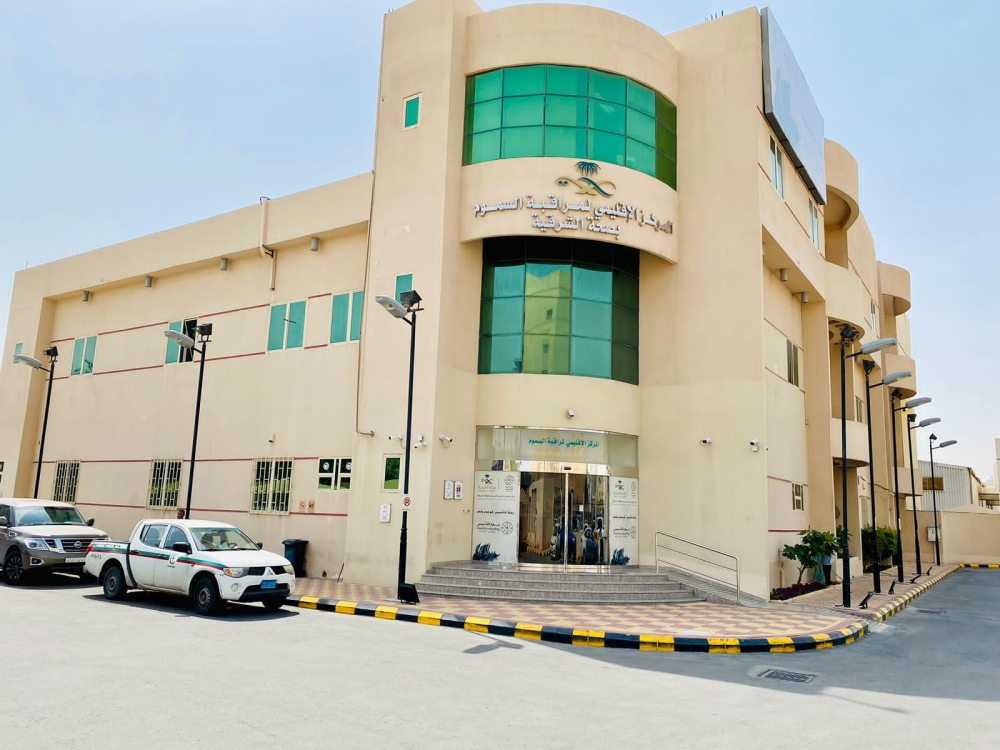 تسجيل 100 ألف فحص سموم في الشرقية خلال 3 أشهر