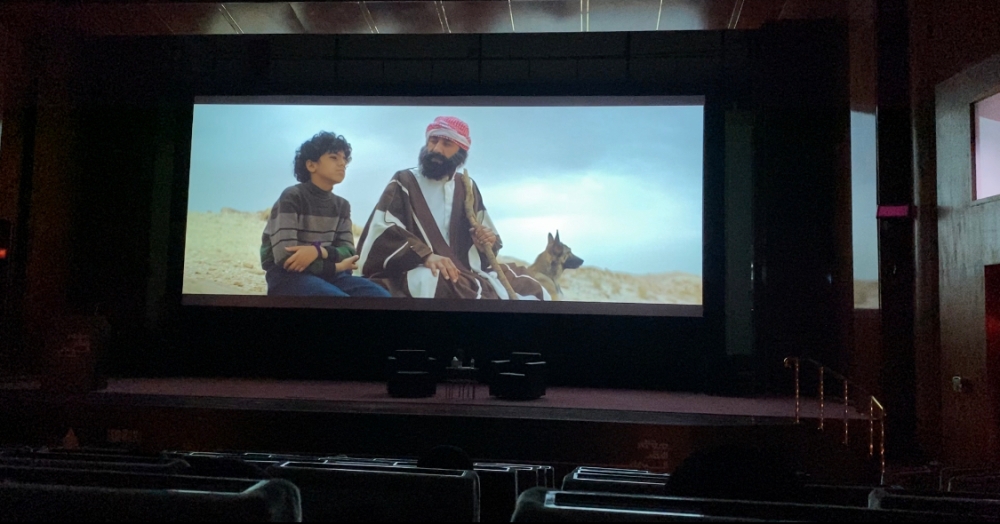 كتاب جديد يرصد مسيرة 'السينما' في المملكة