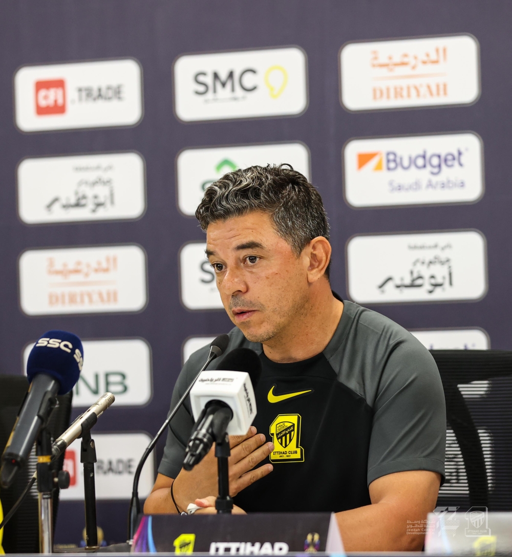 الاتحاد يناقش إقالة غاياردو بعد خماسية الاتفاق ـ عاجل