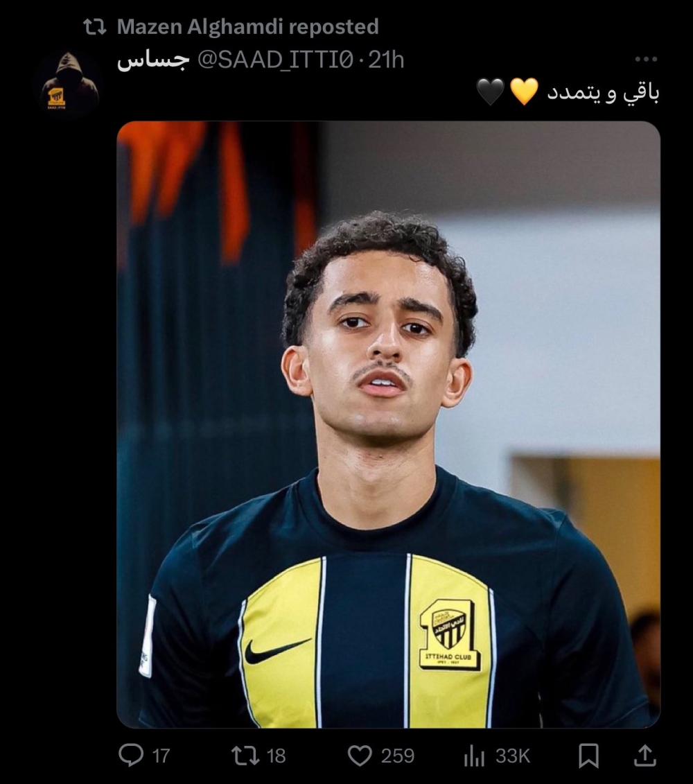 رد والد أحمد الغامدي على استمراره مع الاتحاد الموسم المقبل ـ عاجل