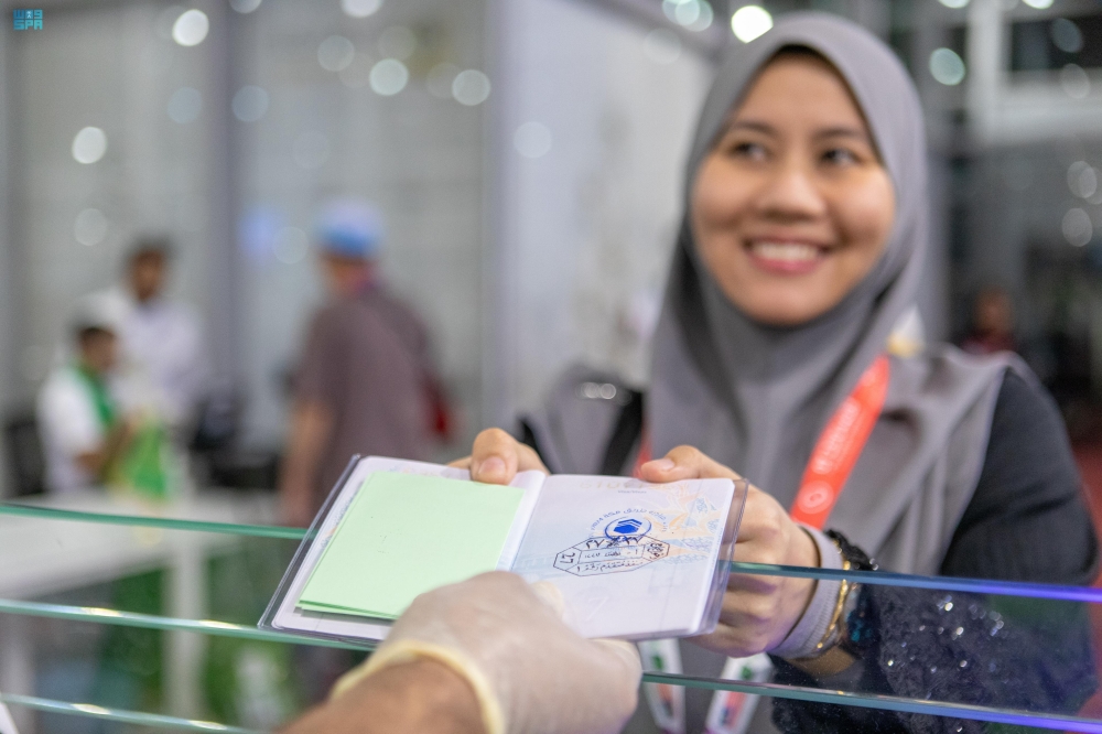 وزارة الداخلية تطلق ختمًا خاصًا للمستفيدين من مبادرة 