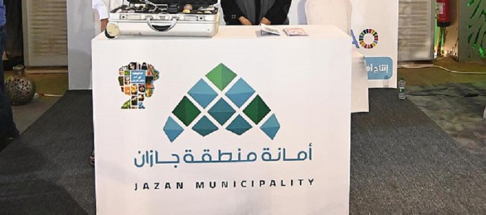 أمانة منطقة جازان تطرح فرص للاستثمار الدائم بجزر فرسان