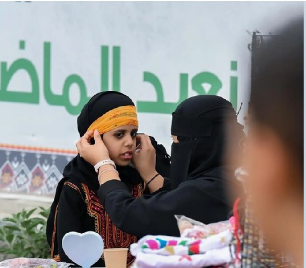 أطفال الباحة يتسابقون على إحياء الأزياء القديمة