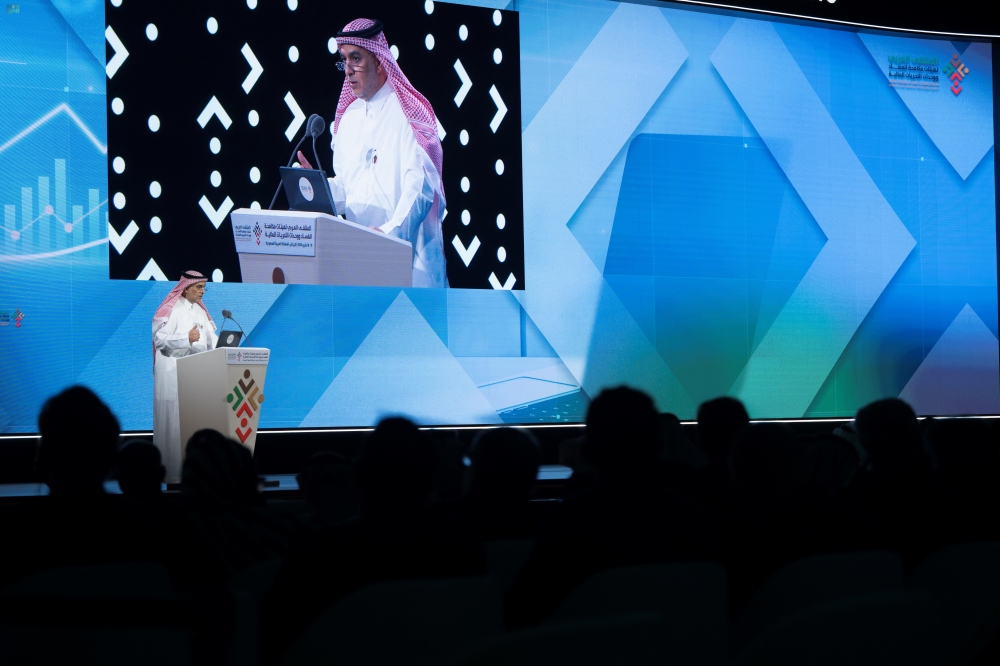 الملتقى العربي لهيئات مكافحة الفساد - واس