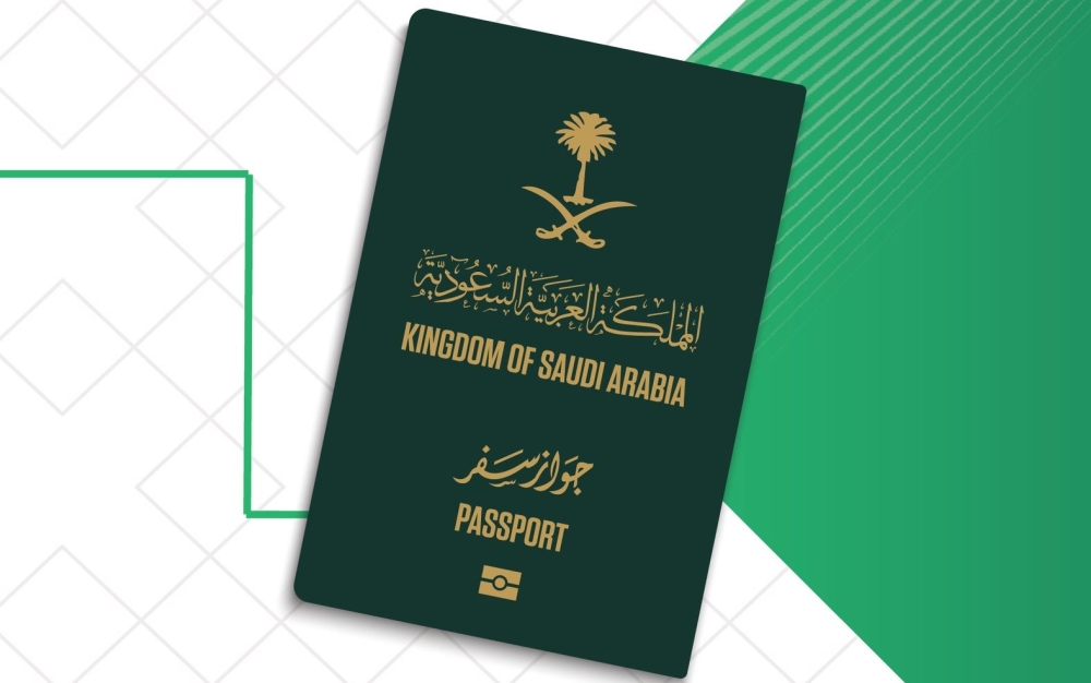 الجوازات.. أبرز الأسئلة الشائعة لتجديد جواز السفر السعودي