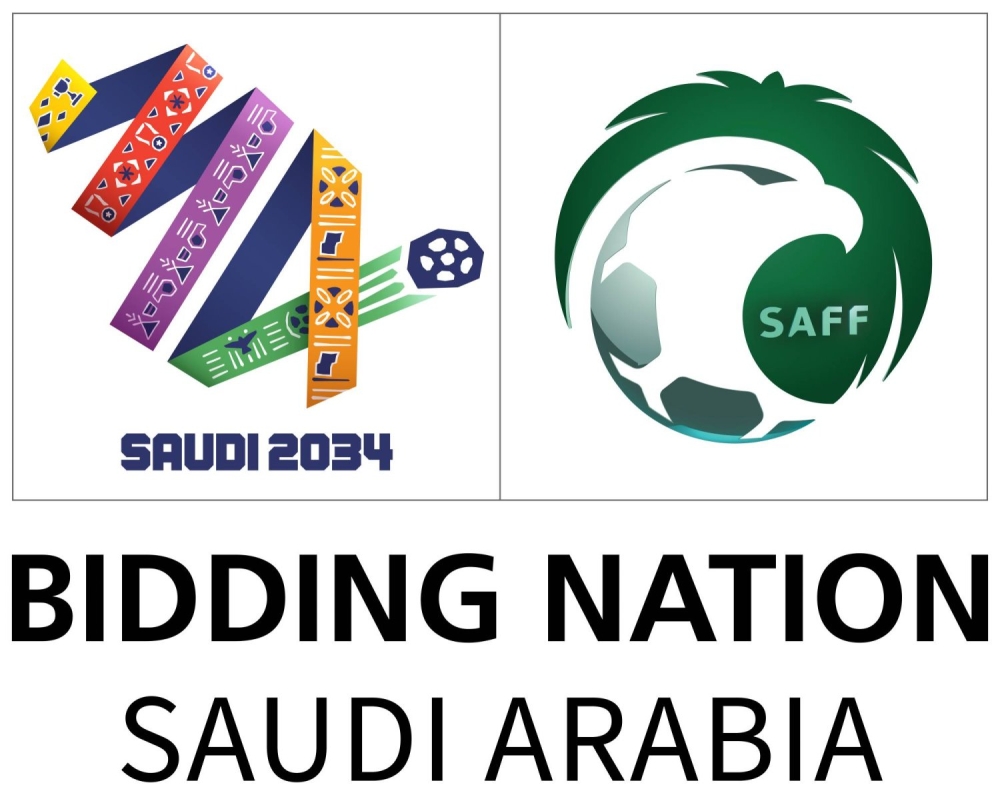 السعودية ستكون أول دولة تستضيف كأس العالم بمفردها بالشكل الجديد
