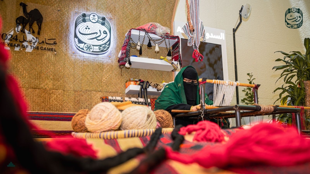 'وِرث' يحتفي بالفنون التقليدية للمملكة محليًا وعالميًا