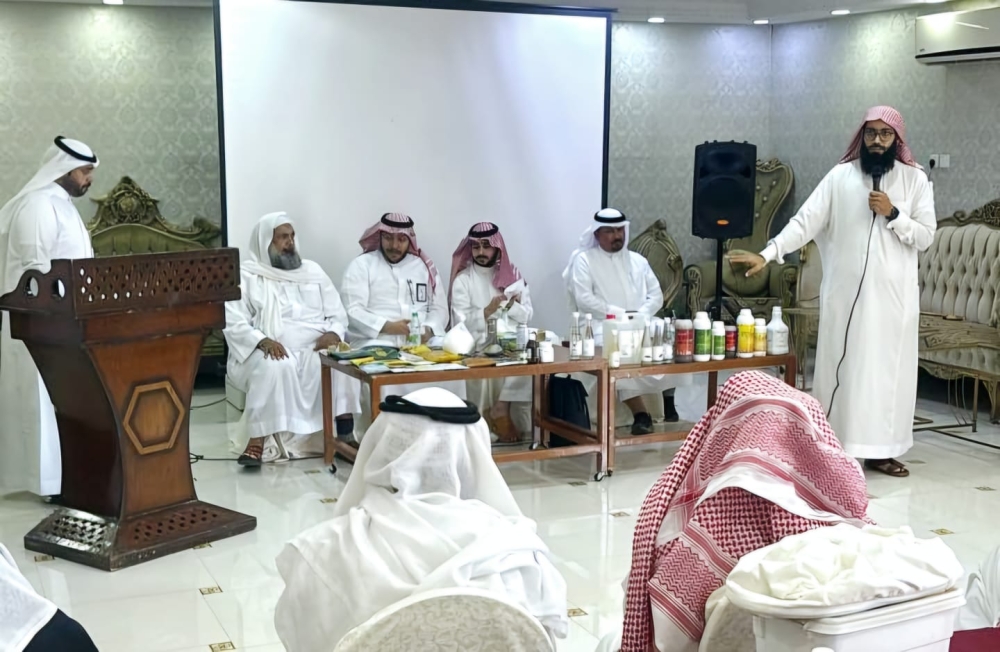الاحتفاء باليوم العالمي للنحل في بيئة مكة 