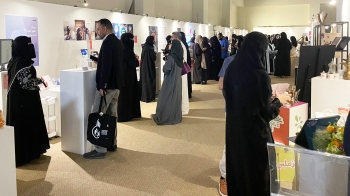 يهدف المعرض لإظهار المكتسبات المعرفية والمهارية للخريجات - اليوم