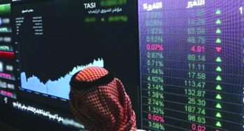 مؤشر سوق الأسهم السعودية يغلق منخفضا اليوم الثلاثاء