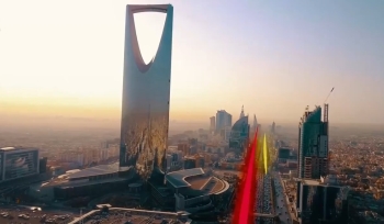 تواصل المملكة تقدمها الدولي في المجالات التقنية الحديثة - إكس سدايا
