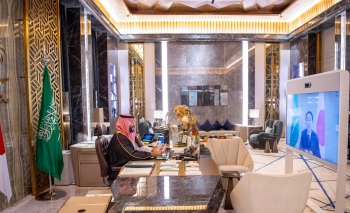 ولي العهد خلال الاتصال المرئي برئيس وزراء اليابان - واس