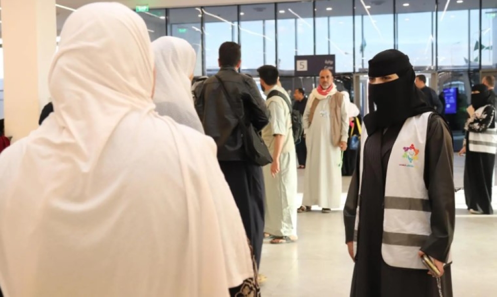 للاستعداد البدني والنفسي للحج اتبع نصائح وزارة الصحة - واس