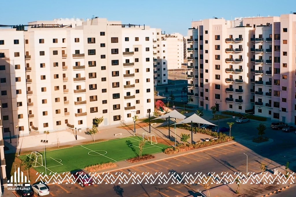 قواعد وشروط تقديم طلب الدعم السكني عن الأسرة