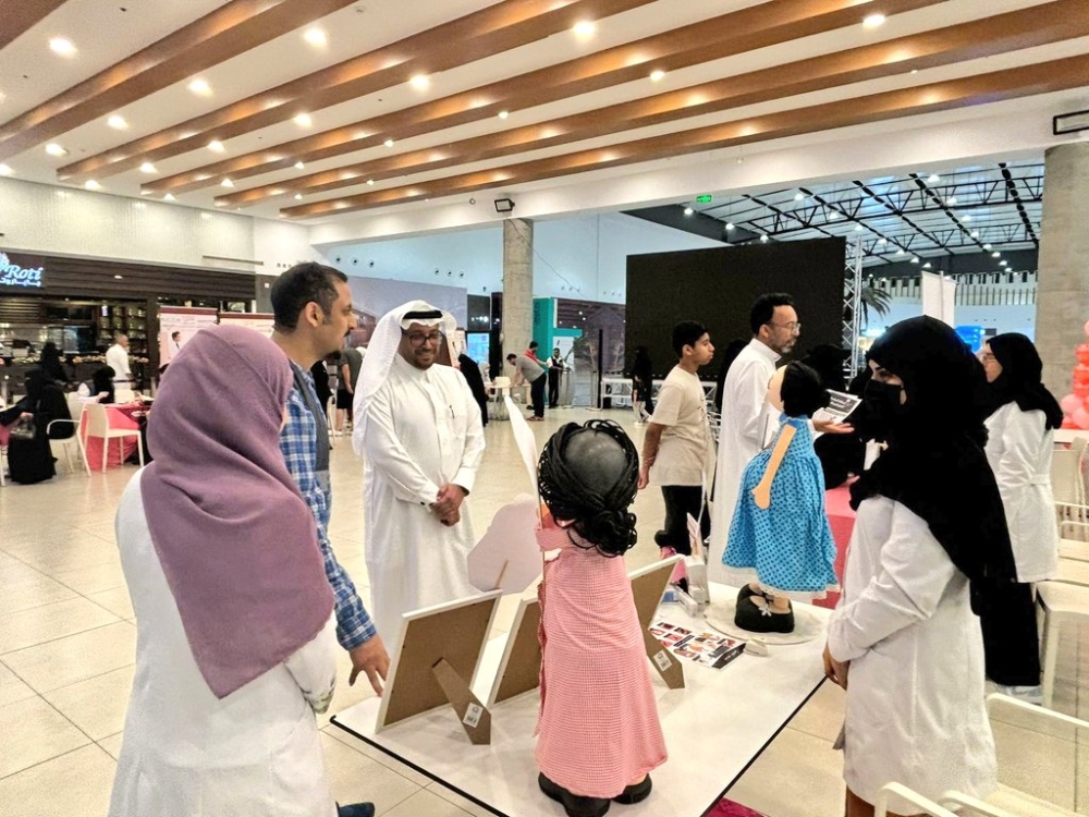 فعاليات يوم ارتفاع ضغط الدم العالمي لعام 2024 - اليوم 