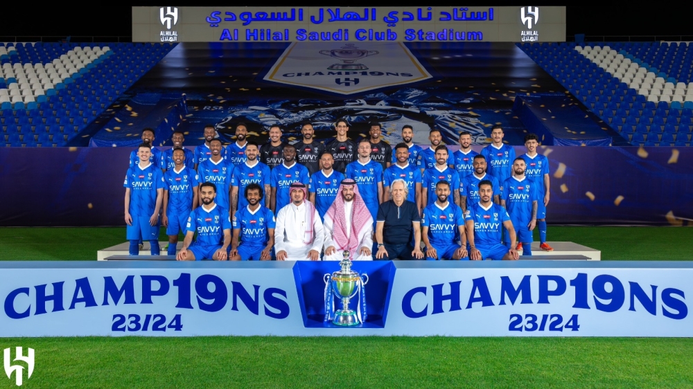 الهلال يبلغ محترف الفريق بالرحيل نهاية الموسم