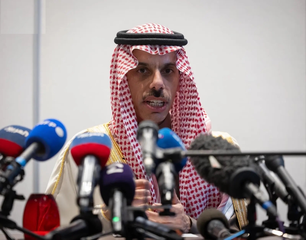 وزير الخارجية يؤكد أن حل الدولتين أساس السلام والأمن - واس