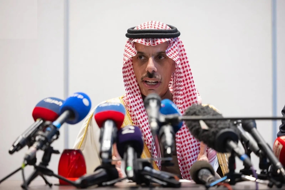 وزير الخارجية يؤكد أن حل الدولتين أساس السلام والأمن - واس