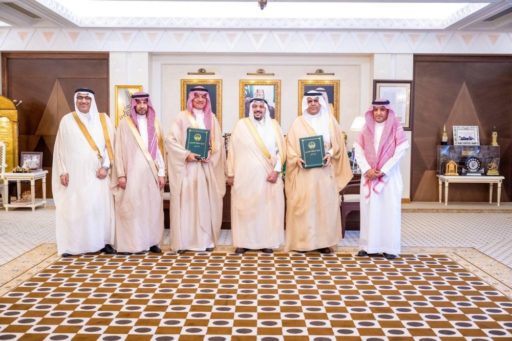 بنكُ البلادِ يرعى مبادرة أمير منطقة القصيم 