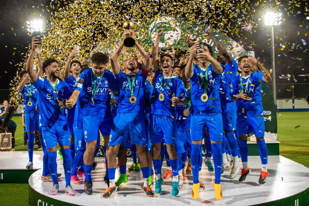 تتويج الهلال ببطولة الدوري الممتاز للشباب