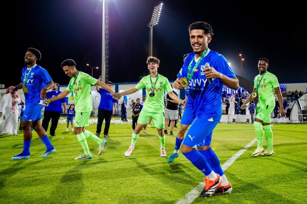 تتويج الهلال ببطولة الدوري الممتاز للشباب