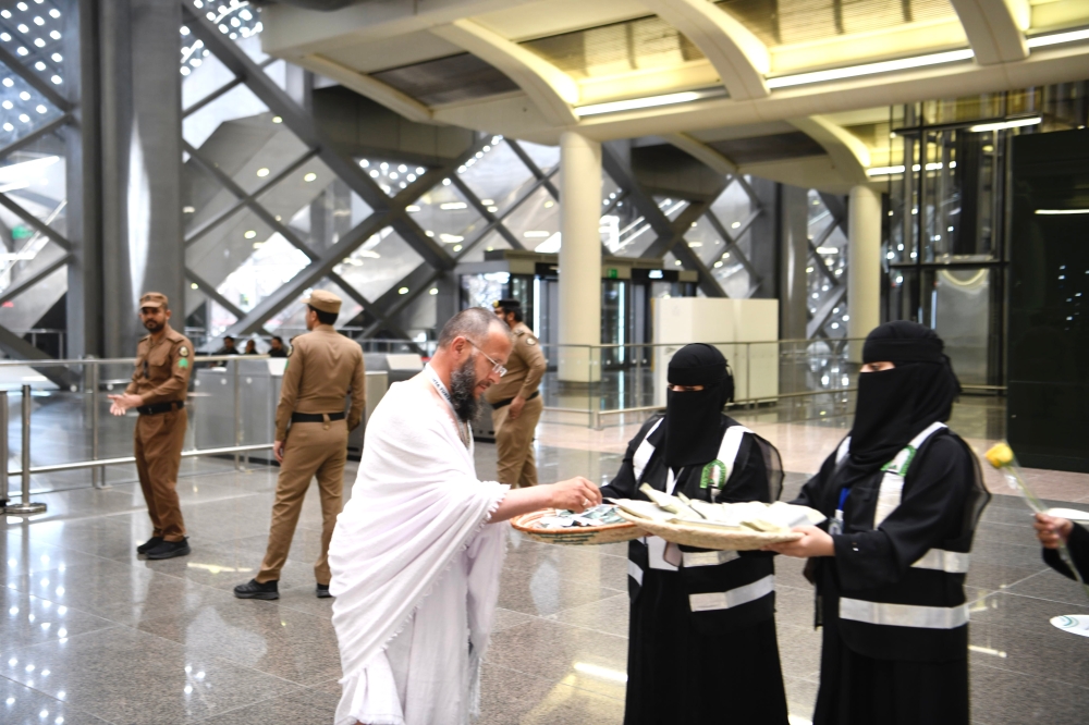 إطلاق 247 فرصة تطوعية لخدمة حجاج بيت الله