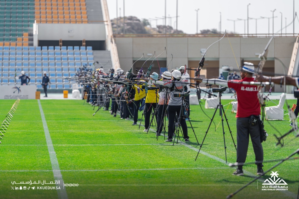 انطلاق بطولة النخبة للسهام بجامعة الملك خالد