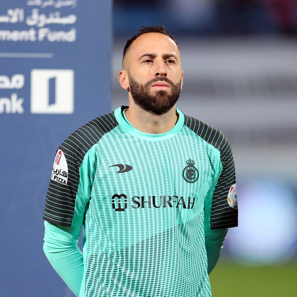 أوسبينا vs بونو .. صراع حراسة المرمى بنهائي كأس الملك