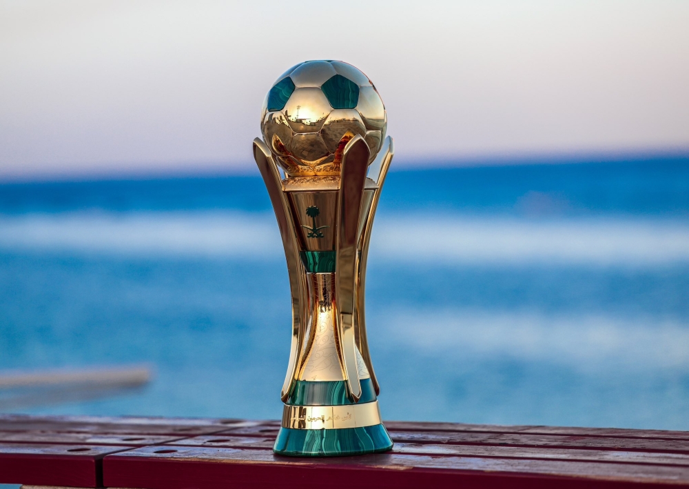 أكثر الأندية تتويجًا بلقب كأس الملك