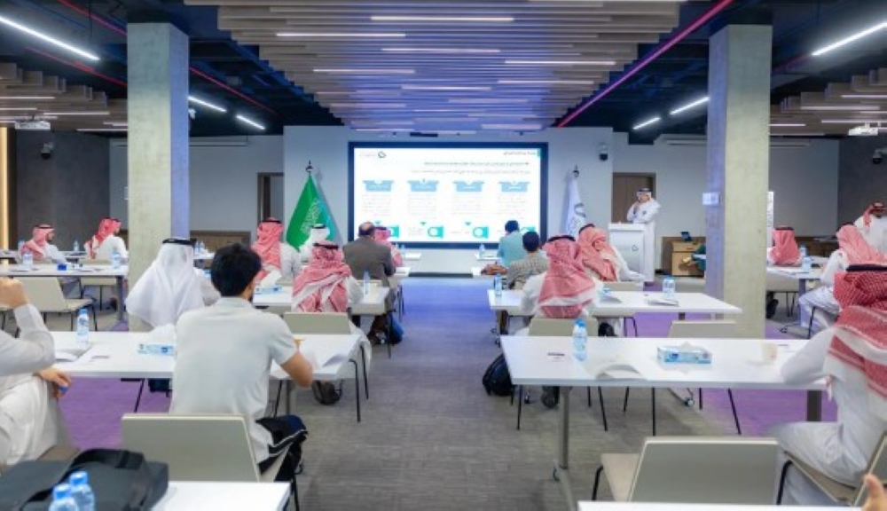 'الصناعة' تستعرض خدماتها للمستثمرين بالمملكة
