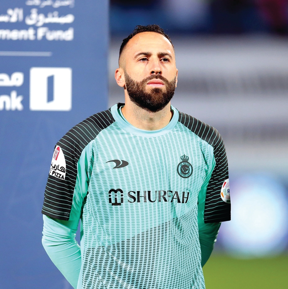 دافيد أوسبينا.. النصر يستهدف 3 حراس عالميين لتعويضه