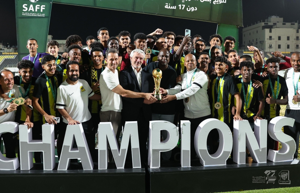 تتويج الاتحاد بدوري الناشئين لكرة القدم