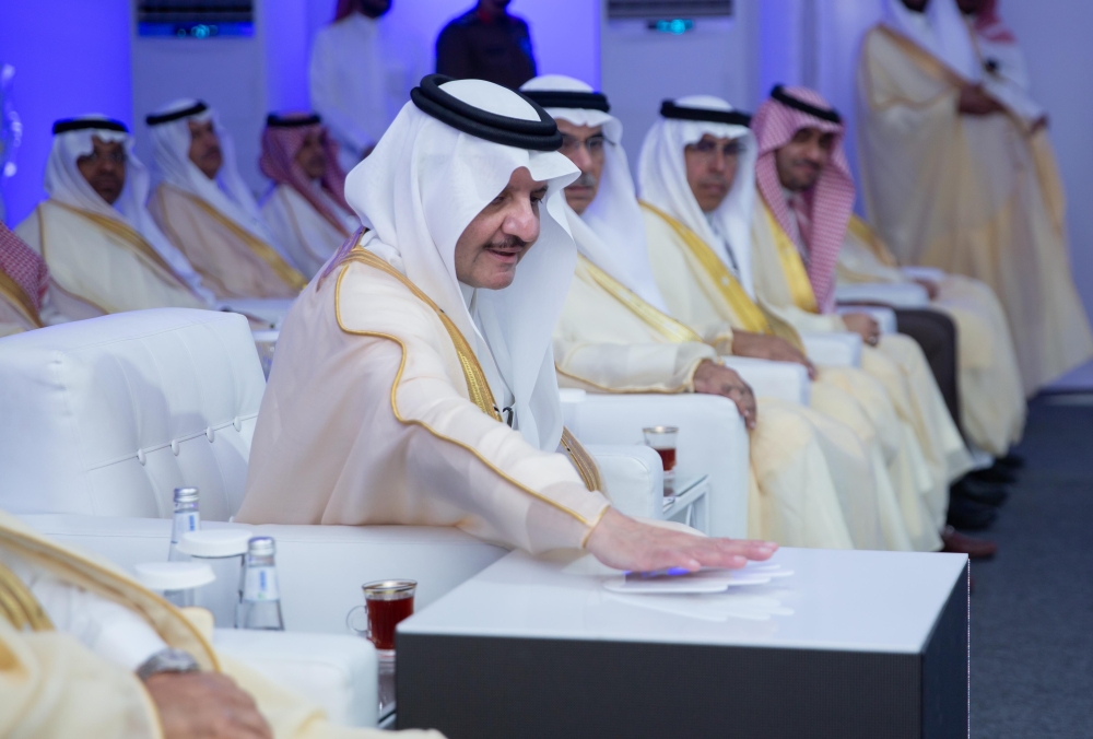 أمير الشرقية يدشن كلية طبية في الدمام