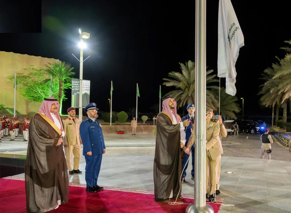 وزير الدفاع يرعى حفل تدشين جامعة الدفاع الوطني - واس