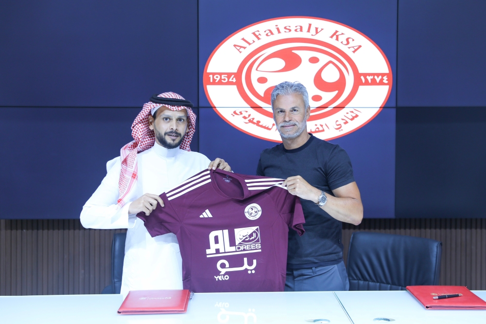 الفيصلي يعلن التعاقد مع البرتغالي فيليب جوفيا
