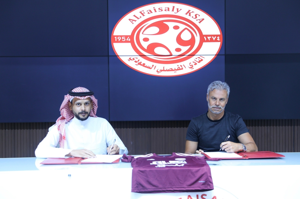 الفيصلي يعلن التعاقد مع البرتغالي فيليب جوفيا