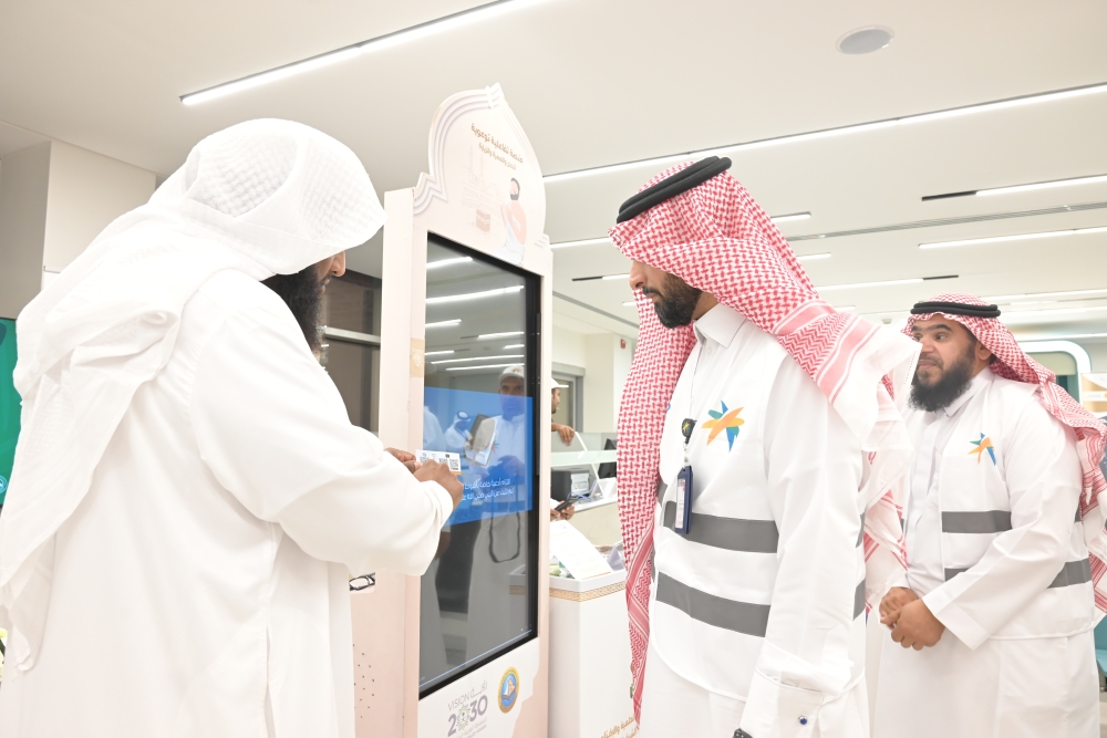خلال استقبال الحجاج - اليوم