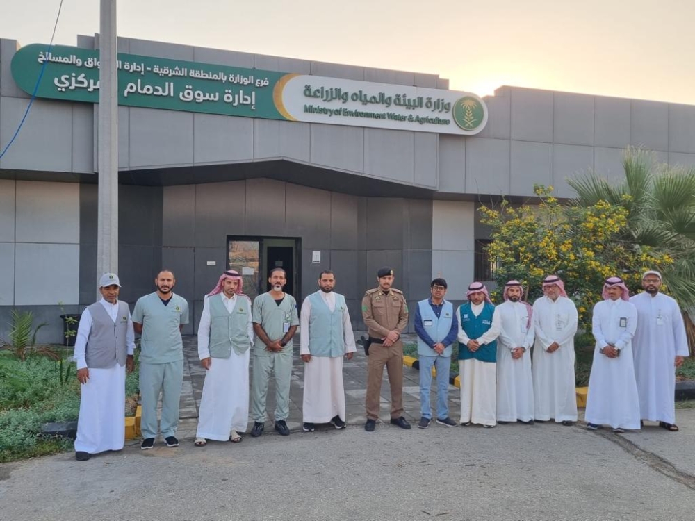 الجولات الرقابية على أسواق المنطقة الشرقية - اليوم 