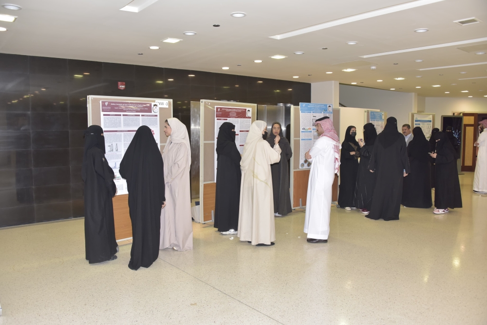 فعالية جمعية الأبحاث الكيميائية والابتكار بمناسبة يوم البيئة العالمي - اليوم