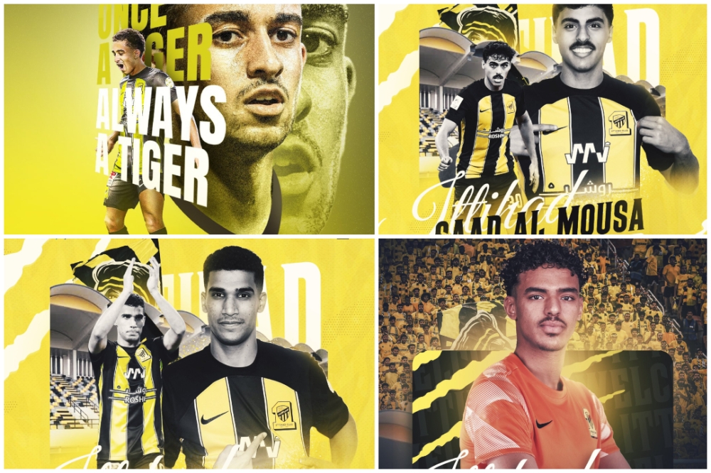 هل يسعى الاتحاد لتخفيض المعدل العمري للاعبيه؟