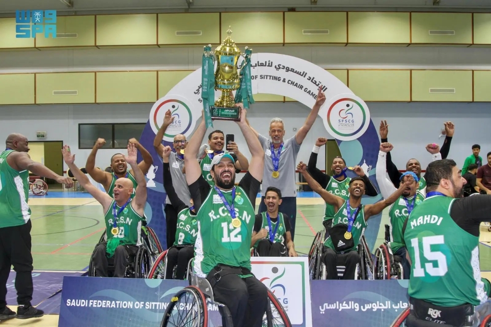 الرياض يحقق بطولة المملكة لسلة الكراسي
