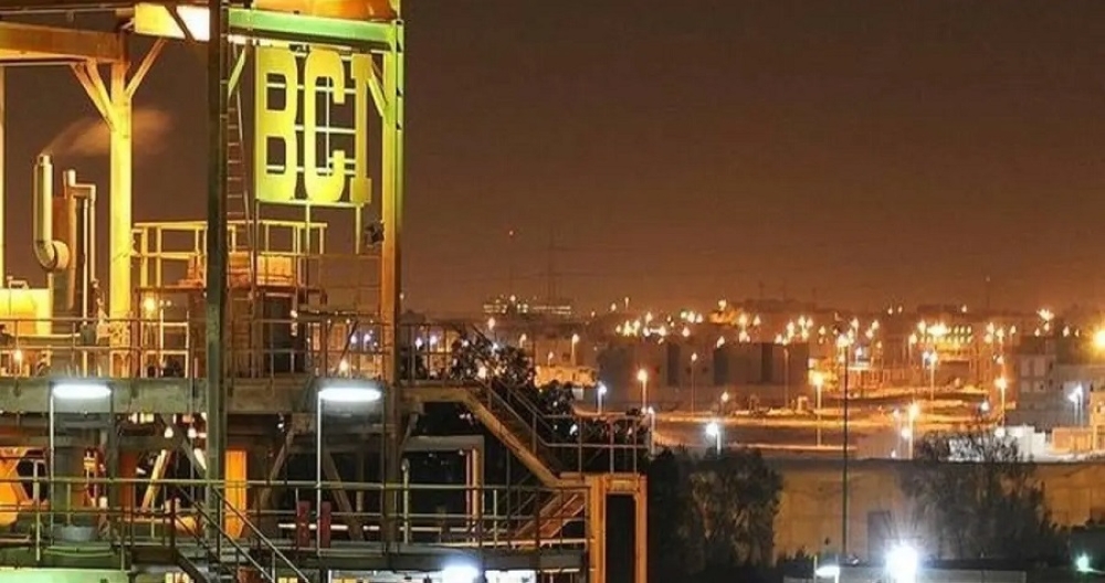 تعيين عضو جديد في لجنة المراجعة بـ«بي سي آي»