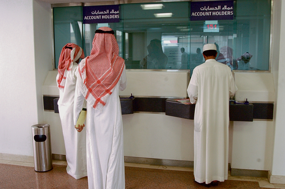 10 بنوك سعودية ضمن أكبر 30 مصرفا في الشرق الأوسط