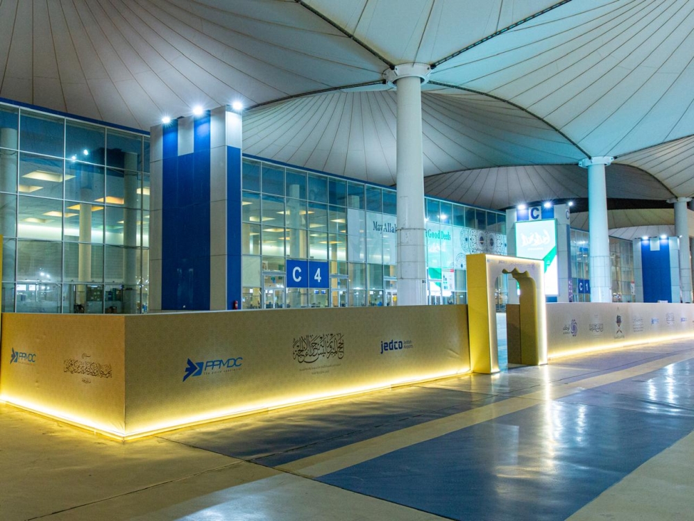 مطار الملك عبدالعزيز بجدة- اليوم 