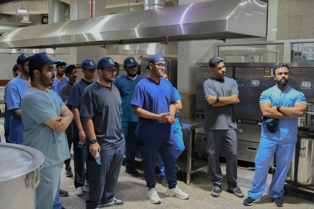 معهد البحوث والدراسات والخدمات الاستشارية في جامعة أم القرى - اليوم 