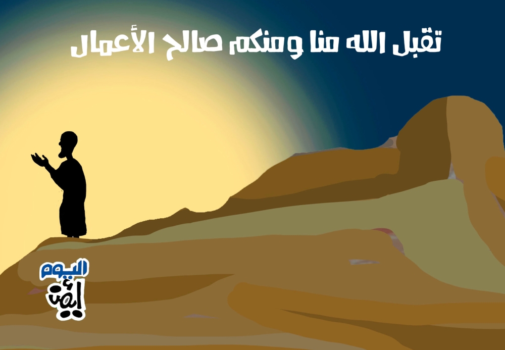 كاريكاتير ايمن الغامدي